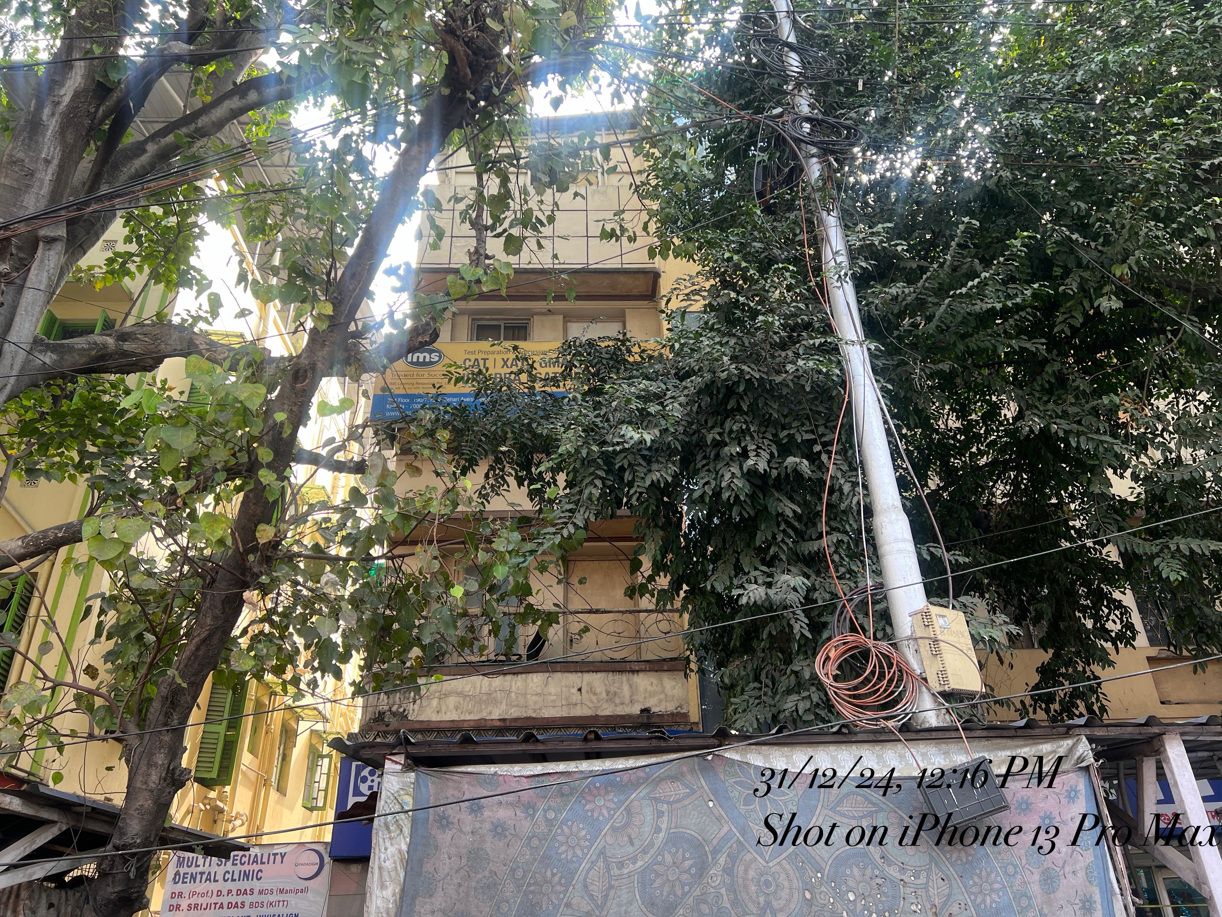 IMS Gariahat IMS Gariahat Building photo 6